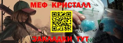 бутик Среднеуральск