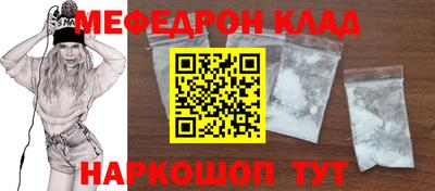 бутик Среднеуральск