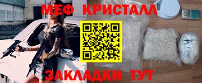 бутик Среднеуральск