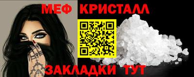 твердый Ставрополь