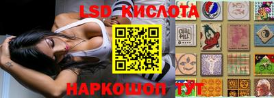 бутик Среднеуральск