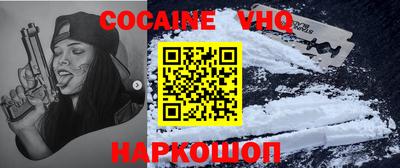 твердый Ставрополь