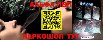 бутик Среднеуральск