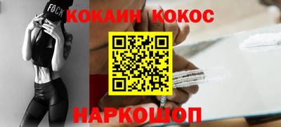 твердый Ставрополь