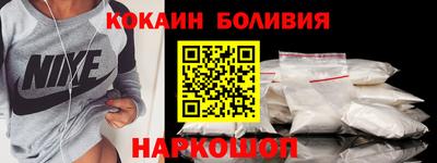 Альфа ПВП Старая Купавна