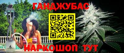 бутик Среднеуральск