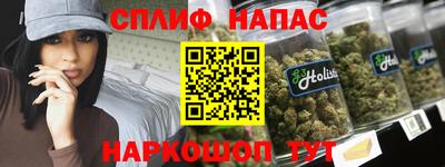 твердый Ставрополь