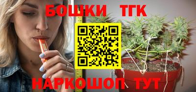 бутик Среднеуральск