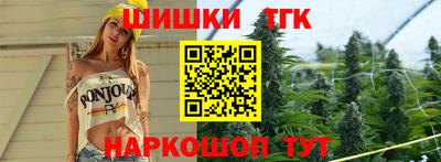 твердый Ставрополь