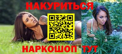 твердый Ставрополь