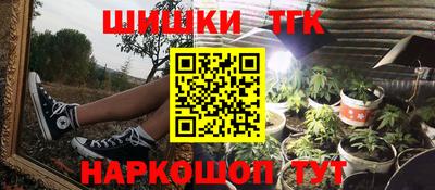 твердый Ставрополь