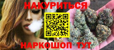 бутик Среднеуральск