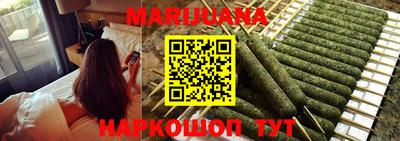 бутик Среднеуральск
