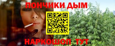 бутик Среднеуральск