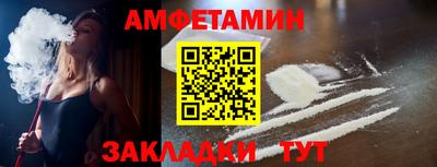 твердый Ставрополь