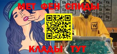 бутик Среднеуральск