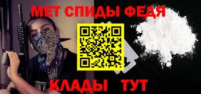 бутик Среднеуральск