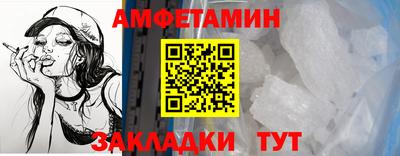 бутик Среднеуральск