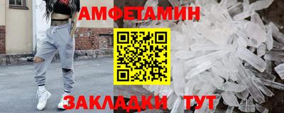 бутик Среднеуральск