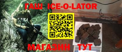 твердый Ставрополь