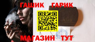 Альфа ПВП Старая Купавна