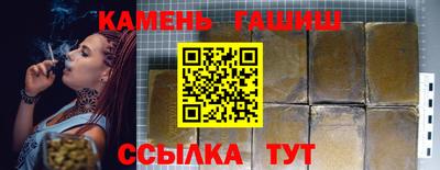 твердый Ставрополь