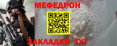 твердый Ставрополь